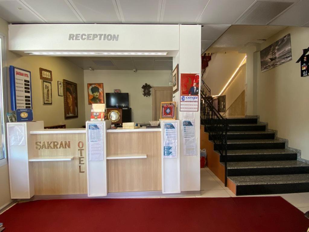 Sakran Hotel Yenisakran Exterior foto